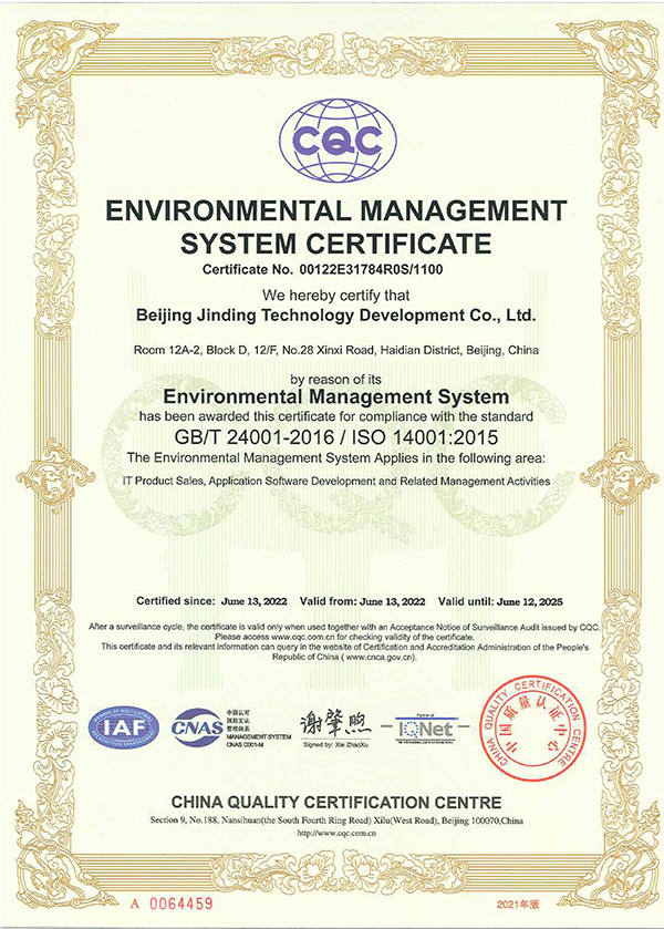 ISO14001hC-4